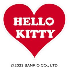 Zanini Glutensiz Çikolatalı Sürpriz Yumurta Hello Kitty 3 adet